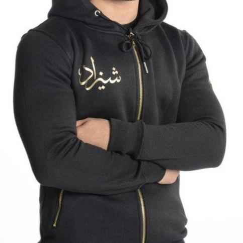 Tracksuit Dusky Black Zip Hoodie