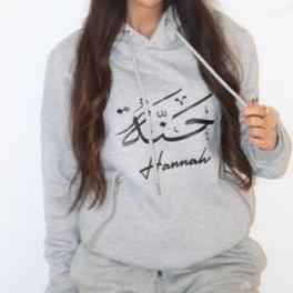 Tracksuit Grey Hoodie