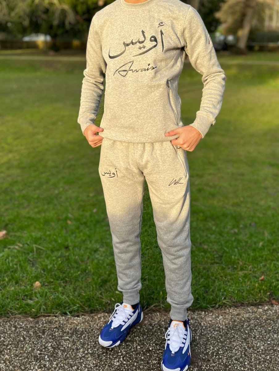 Tracksuit Grey Joggers