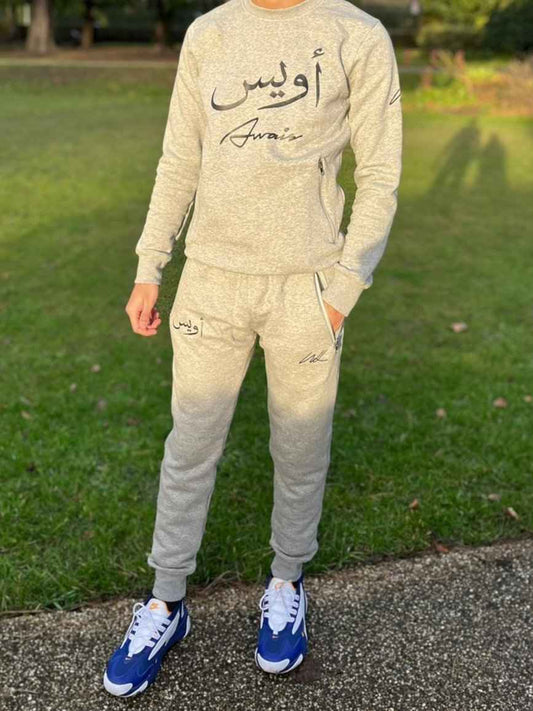 Tracksuit Grey Joggers