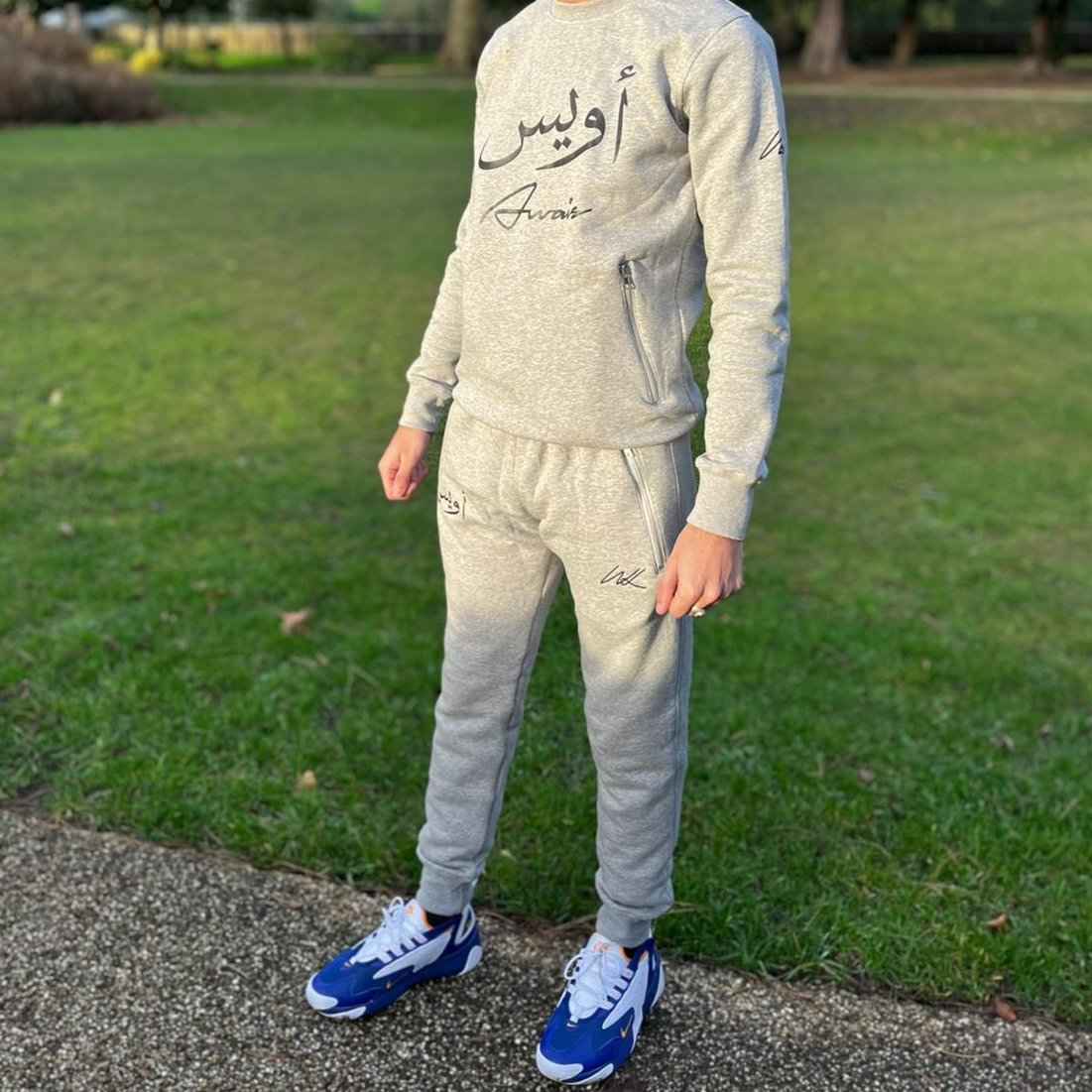Tracksuit Grey Joggers