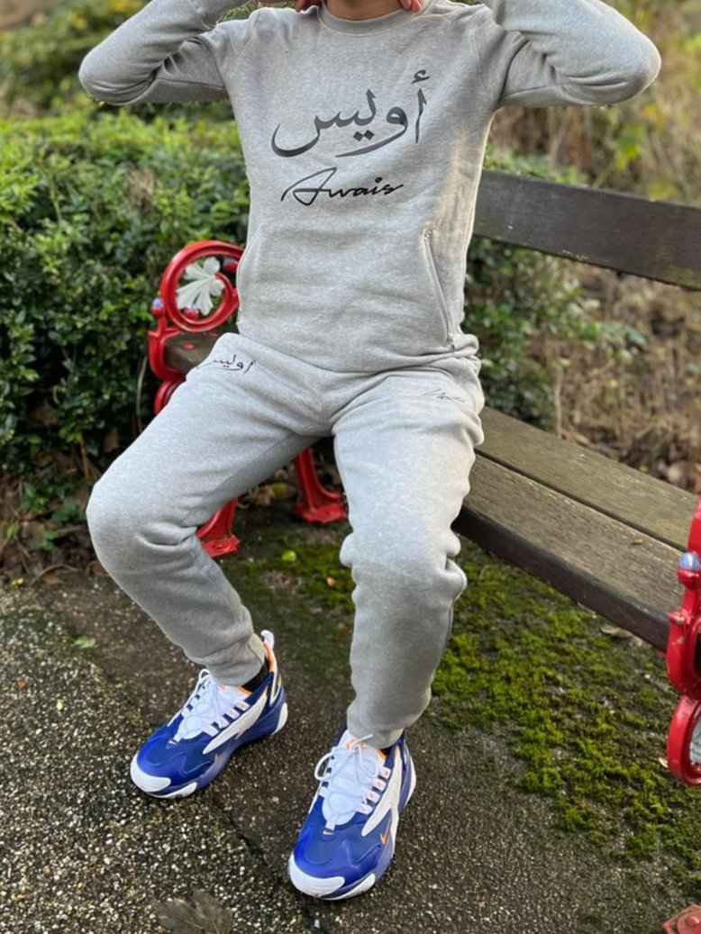 Tracksuit Grey Sweatshirt