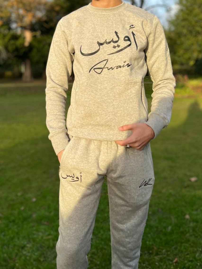 Tracksuit Grey Sweatshirt
