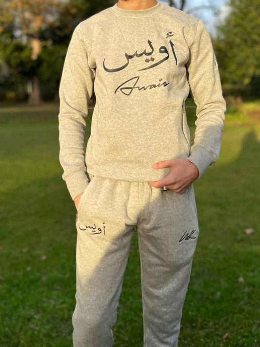 Tracksuit Grey Sweatshirt
