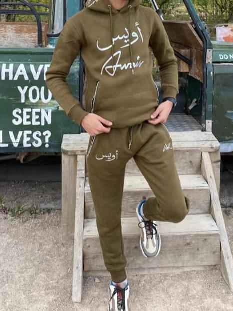 Tracksuit Military Green Hoodie