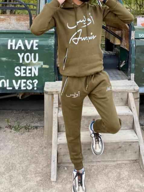 Tracksuit Military Green Hoodie