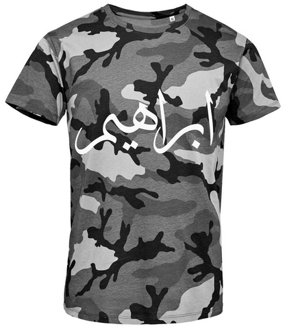 Grey Camo T-Shirt