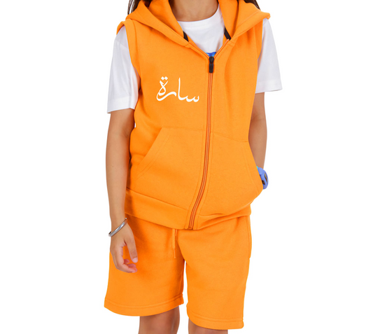 Mini Orange Gilet & Shorts Set