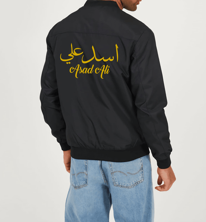 Dusky Black Bomber Jacket