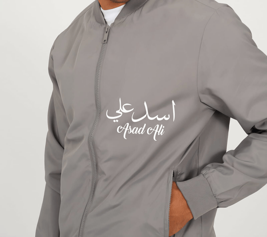 Grey Bomber Jacket