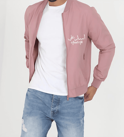 Light Pink Bomber Jacket