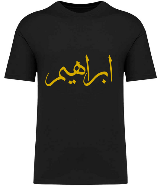 Dusky Black Oversized T-Shirt