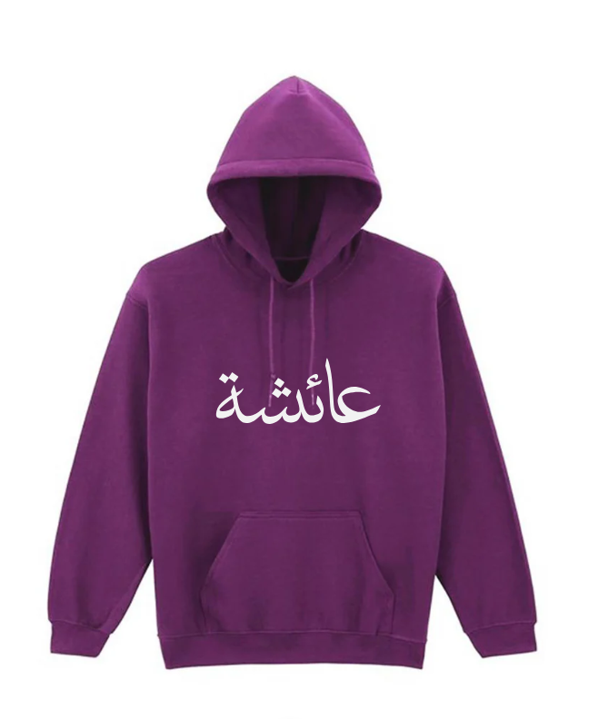 Purple Pullover Hoodie