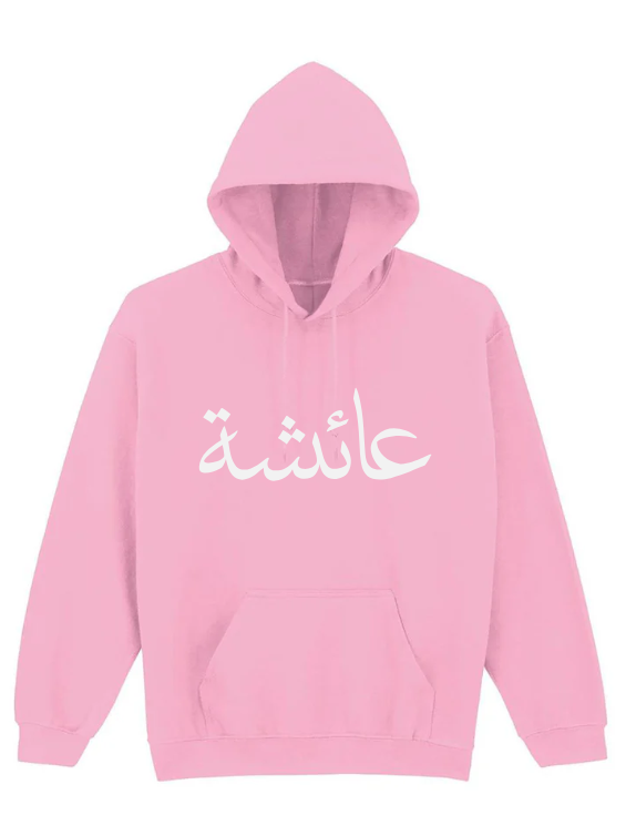Baby Pink Pullover Hoodie