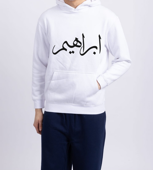 Snow White Oversized Comfort Hoodie