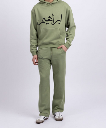 Khaki Comfort Tracksuit