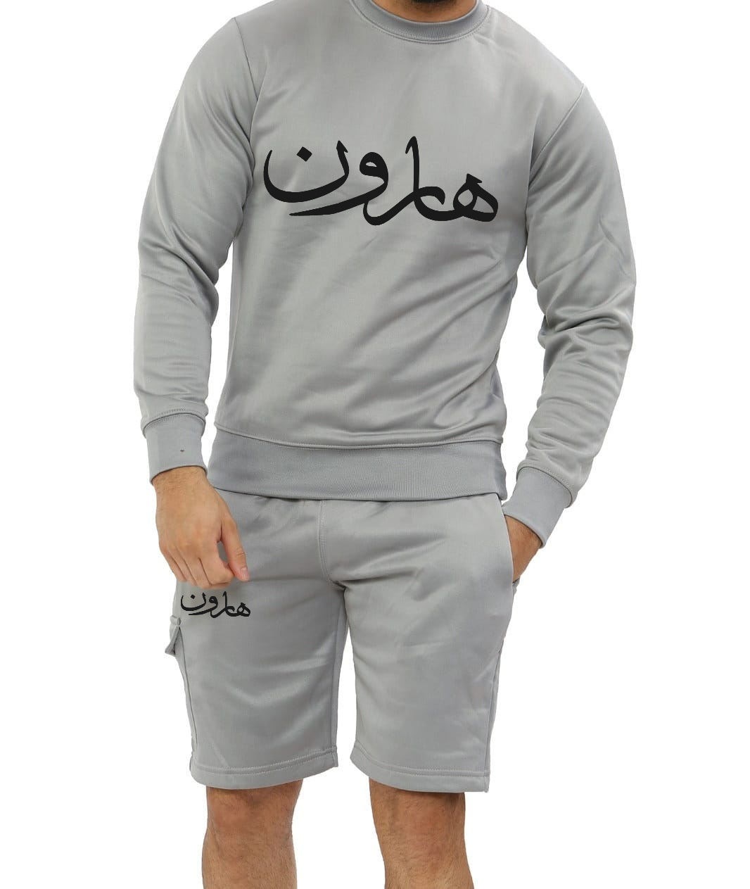 Misty Silver Sweatshirt & Cargo Shorts Set