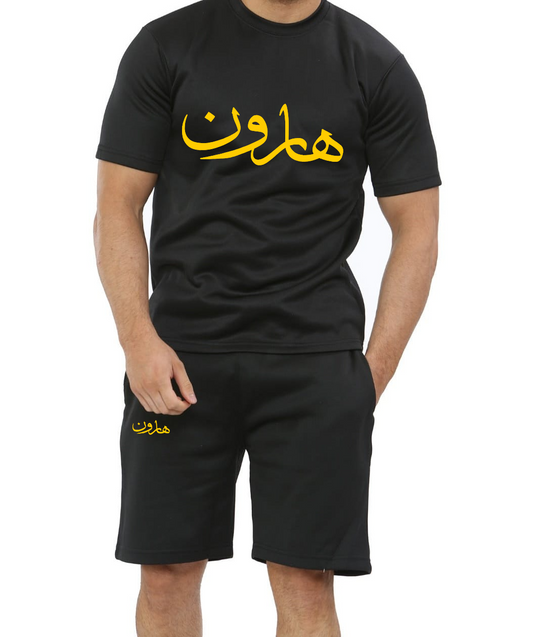 Dusky Black T-Shirt & Shorts Set
