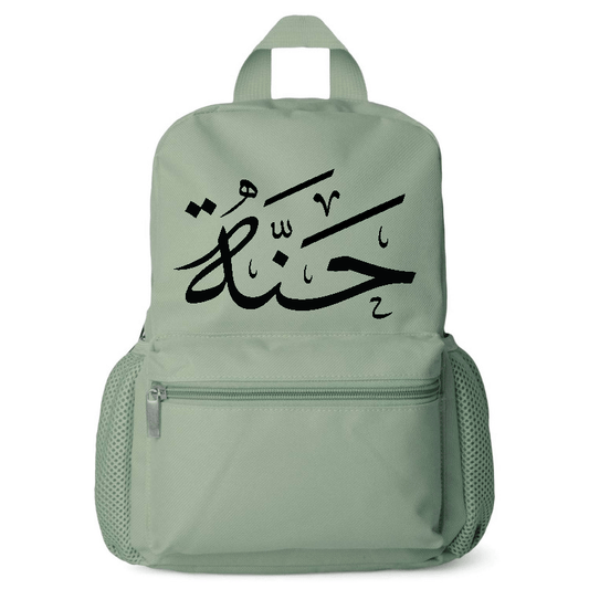 Accessories Mini Military Green Backpack