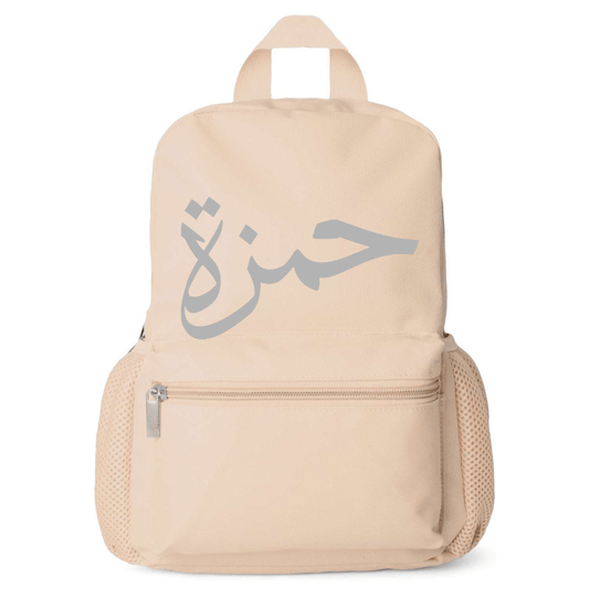 Accessories Mini Nude Backpack