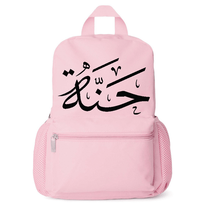 Accessories Mini Pastel Pink Backpack