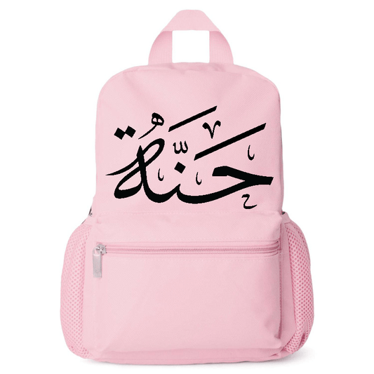 Accessories Mini Pastel Pink Backpack
