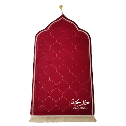 Accessories Personalised Prayer Mats (Pre-Order)