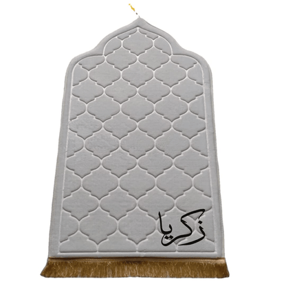 Accessories Personalised Prayer Mats (Pre-Order)