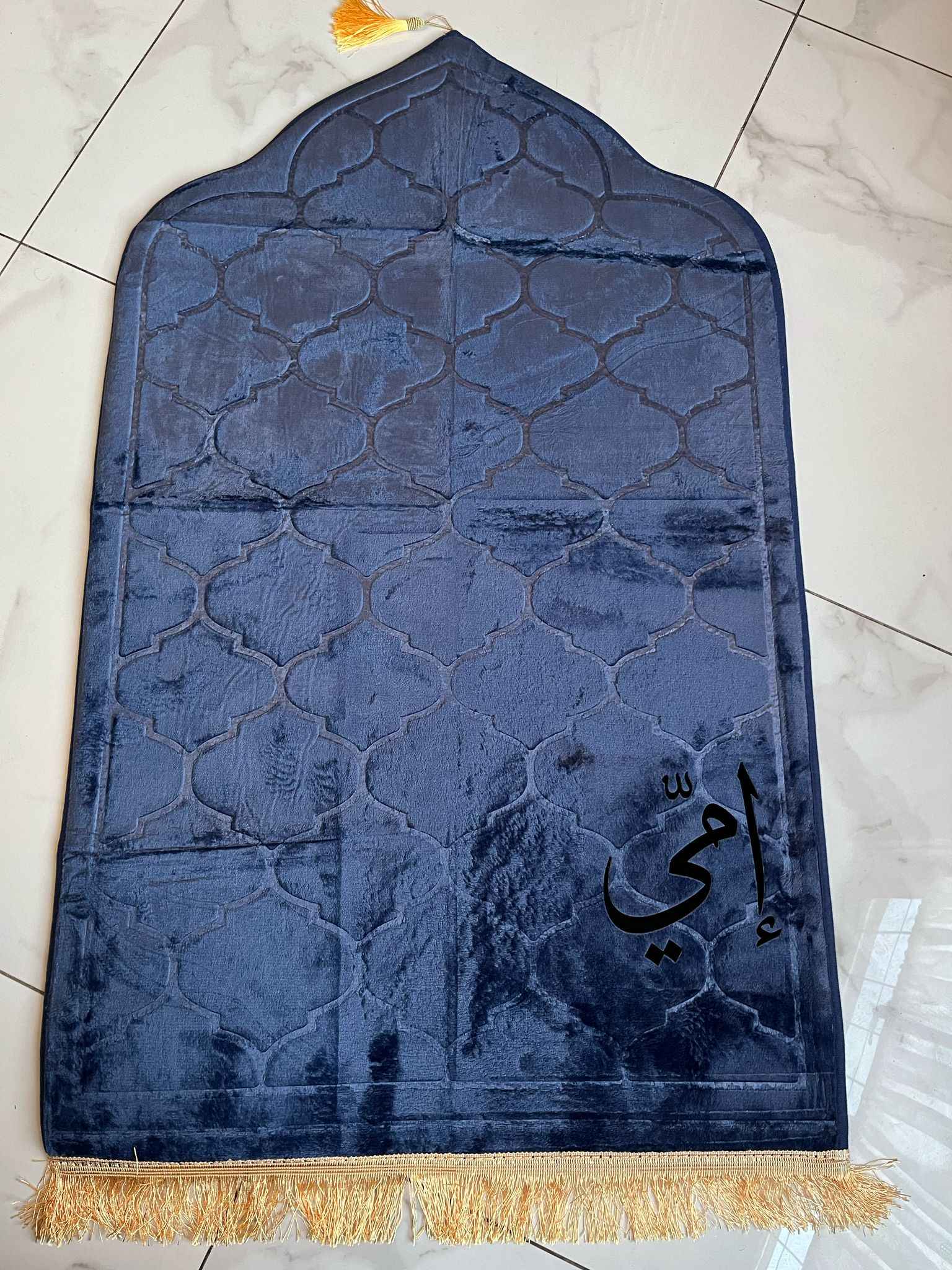 Accessories Personalised Prayer Mats (Pre-Order)
