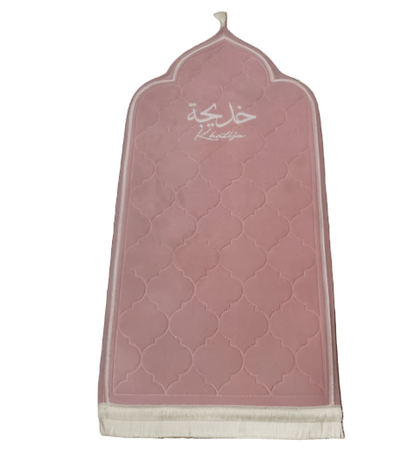 Accessories Personalised Prayer Mats (Pre-Order)