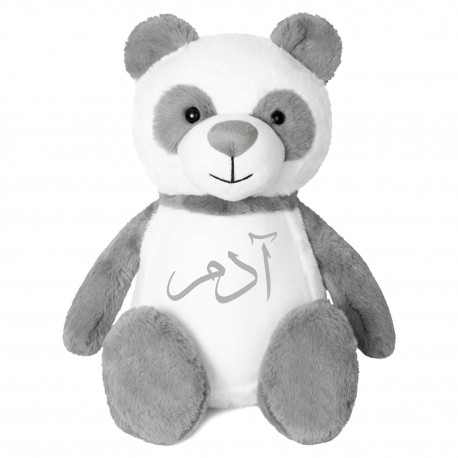 Accessories Personalised Tummi Bear - Panda
