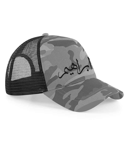 Cap One Size Grey Camo Trucker Cap