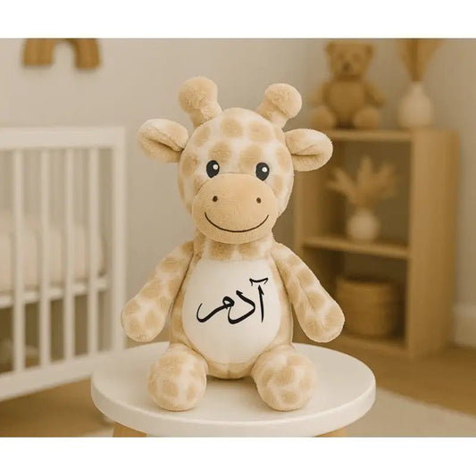 Personalised Tummi Bear - Giraffe