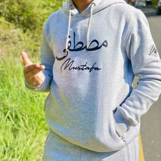 Mini Grey Hoodie
