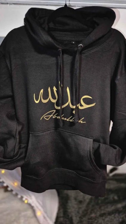 Dusky Black Pullover Hoodie