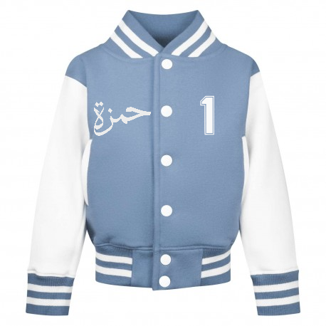 Kids Blue & White Varsity Jacket