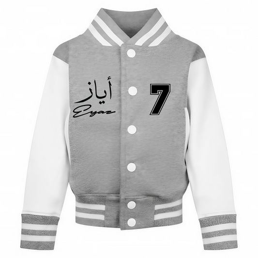 Kids Grey & White Varsity Jacket