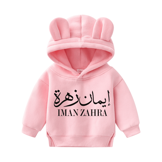 Kids Hoodie Baby Bear Hoodie - Pink