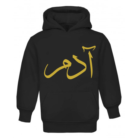 Mini Dusky Black Pullover Hoodie