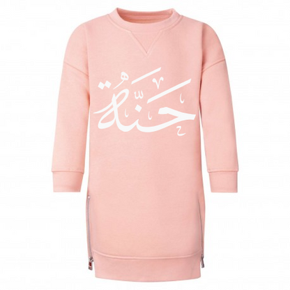 Mini Pastel Pink Longline Sweatshirt
