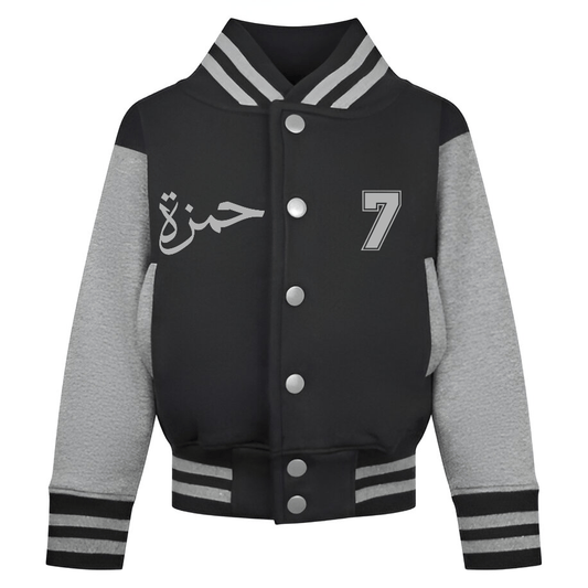 Kids Tracksuit Kids Dusky Black & Grey Varsity Jacket