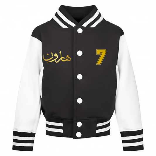 Kids Tracksuit Kids Dusky Black & White Varsity Jacket