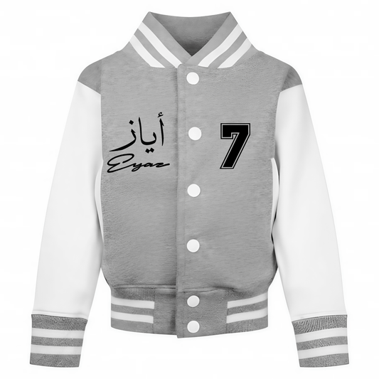 Kids Tracksuit Kids Grey & White Varsity Jacket