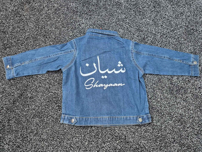 Kids Tracksuit Mini Denim Blue Jacket