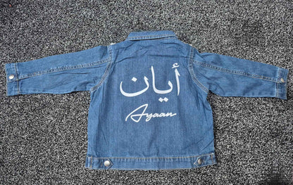 Kids Tracksuit Mini Denim Blue Jacket