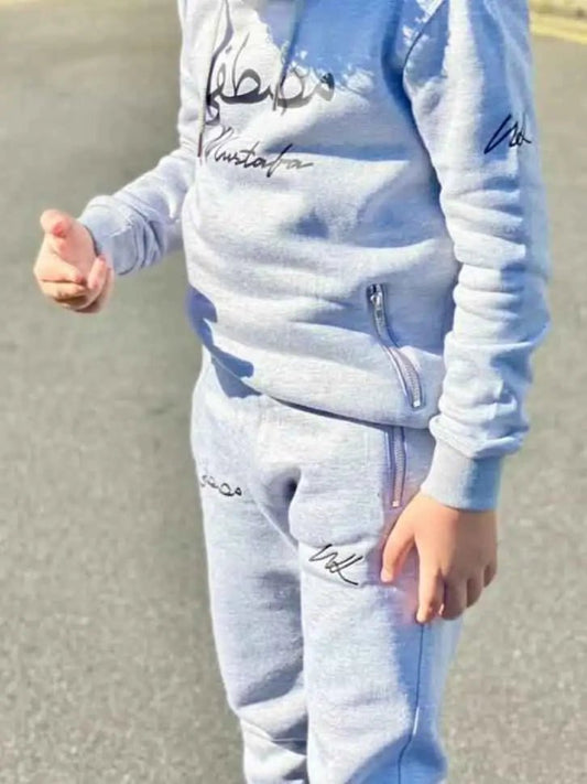 Mini Grey Joggers