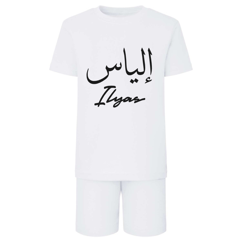 Mini Snow White T-Shirt & Shorts Set