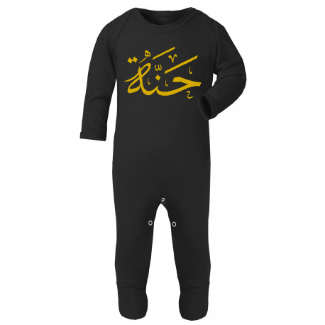 Shirts & Tops Baby Dusky Black Rompersuit