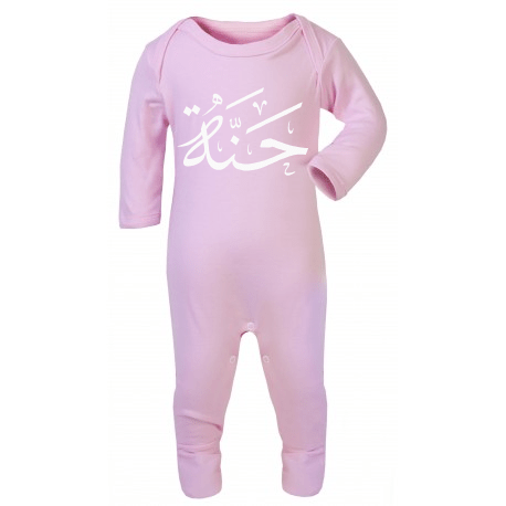 Shirts & Tops Baby Pink Rompersuit