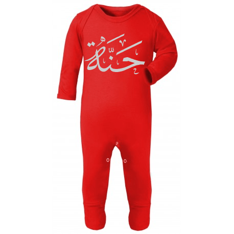 Shirts & Tops Baby Ruby Red Rompersuit